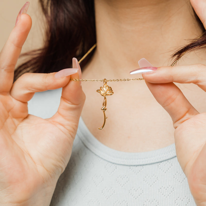 Blooming Love Necklace