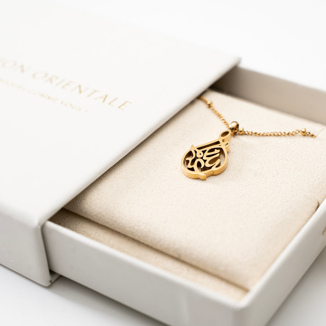 Collier Alhamdulillah vue portée femme - bijou foi plaqué or | Origfay