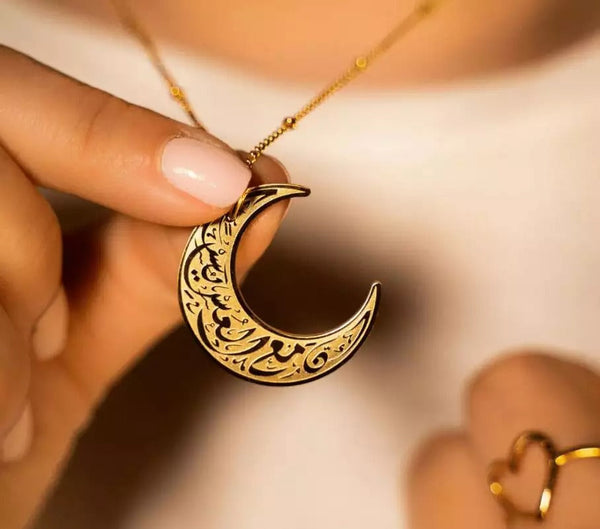 COLLIER CROISSANT DE LUNE "À côté de la difficulté est certes, une facilité" | Femme