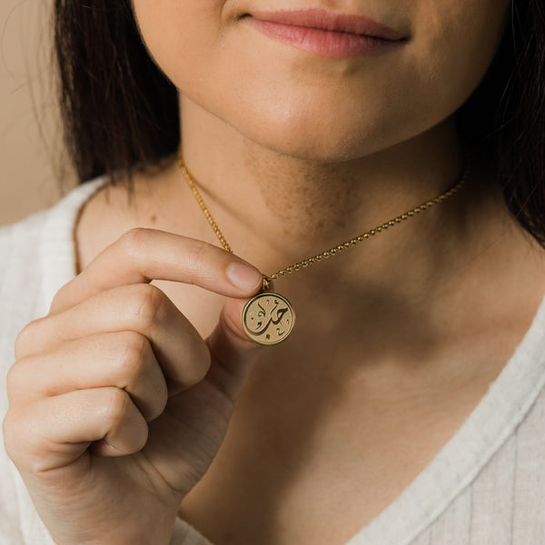 Love Token Necklace