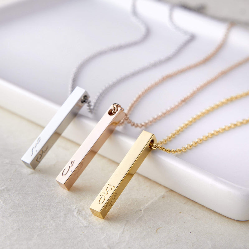 Mini Core Values Bar Necklace | Women