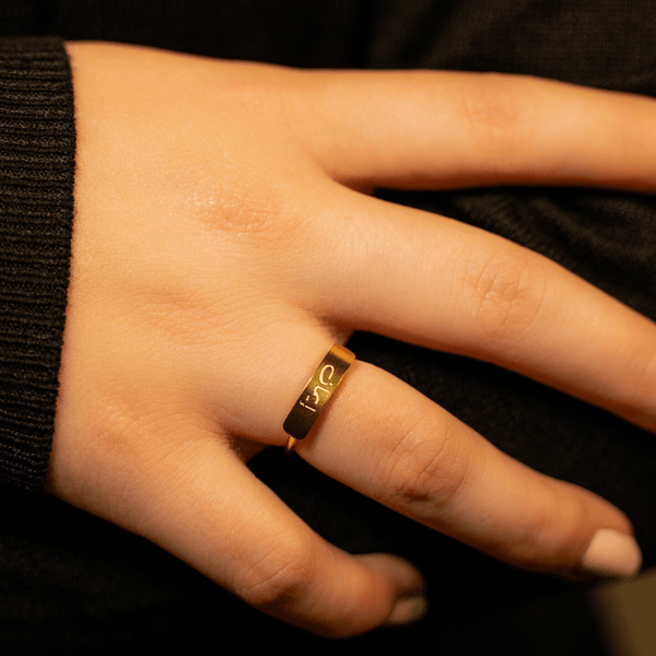 Faith | Bar Ring