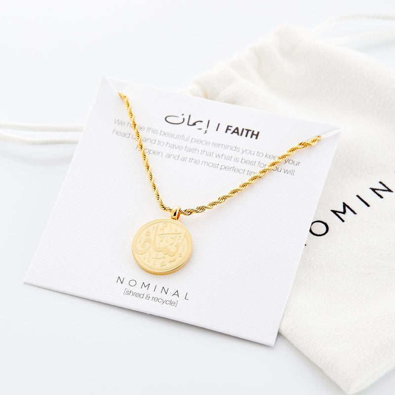 Faith Token Necklace