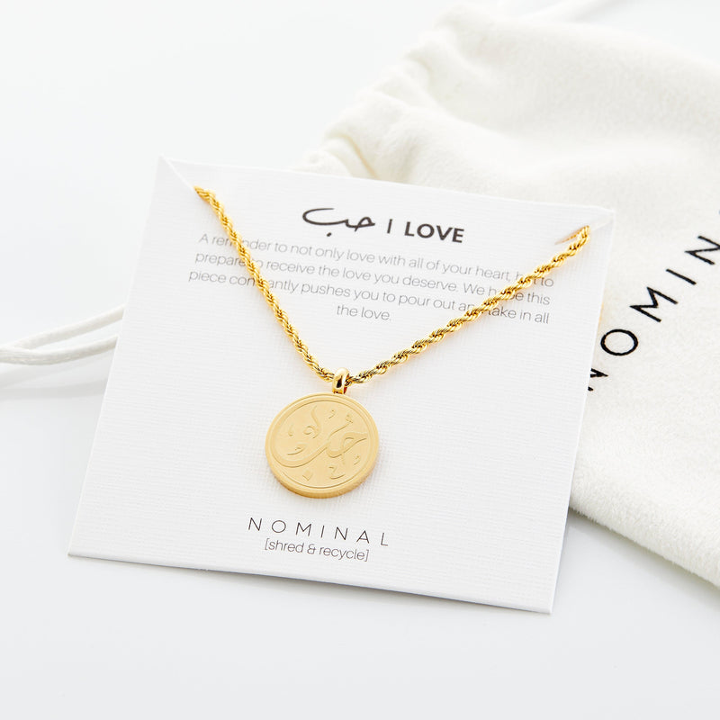 Love Token Necklace